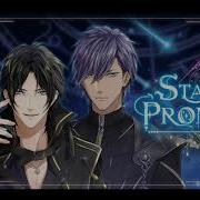 Starlit Promises Ost Hermes Theme