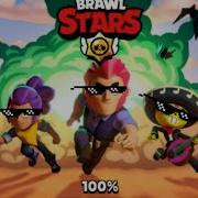 Brawl Stars 1 Tajny Serwer