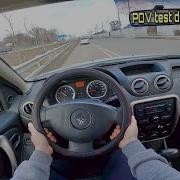 Renault Duster Fp Driving