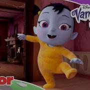 Vampirina Disney Junior