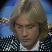 Richard Clayderman A Comme Amour Ричард Клайдерман Приди Любовь