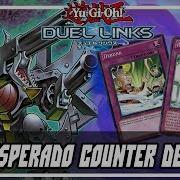 Yu Gi Oh Duel Links Desperado Ft Rebirth Of Parshath Deck Profile Ranked Duels