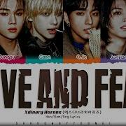 Xdinary Heroes Love And Fear Lyrics