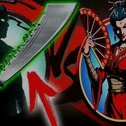 Shedow Fight 2 Музыка Вдова Испытание