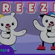 Christmas Freeze Dance Freeze Dance Christmas Dance For Kids Christmas Dance Songs