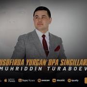 Musofirda Yurgan Farzandim