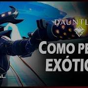 Dauntless Itens Exóticos Como Pegar E O Que Eles Fazem