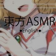 東方Asmr English Rin Satsuki Roleplay Having An Existential Crisis