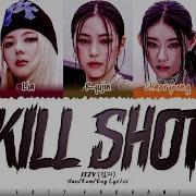 Itzy Kill Shot Lyrics