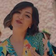 Gamze Matracı Balkanların Gülü