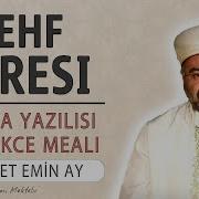 Kehf Suresi Mehmet Emin Ay Tek Parça