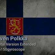 Sakkijarven Polkka Extended Rock Version