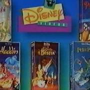 Disney Vhs Intro Vhs Chile