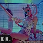 잘나가서 그래 Cause I M God Girl Feat 정일훈