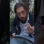 Ебанько Лучший Парень Блядь