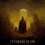 Б А У Я Ненавижу Питер