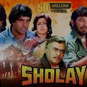 Sholay