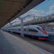 Информатор Ленинградского Вокзала