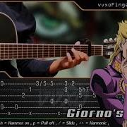 Golden Wind Fingerstyle