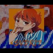 Wendy Slowed