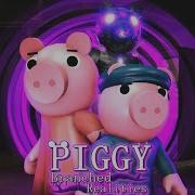 Piggy Br Day Dawn