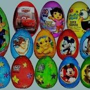 80 Surprise Eggs Маша И Медведь Kinder Surprise Mickey Mouse Disney Pixar Cars 2