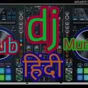 Zamana Deewana Ho Gaya Old Is Gold Hindi Mix By Dj Prince Full Dhilki Master