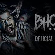 Bhoot The Haunted Ship Vicky Kaushal Bhumi Pednekar Teaser Trailer Reaction