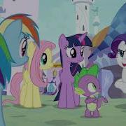 My Little Pony 9Season 24