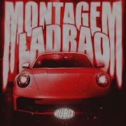 Montagem Ladrao Super Slowed