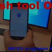 Meizu M3 Max Прошивка Для Flashtool