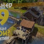 Узаконенное Убийство Русских