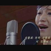 그 정을 따르네
