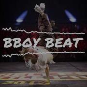 Bboy Music 2020 This Is Breaking Bboy Music Not Breakdance Music