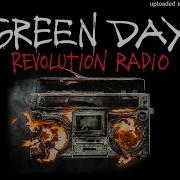 Revolution Radio Guitar Backing Track