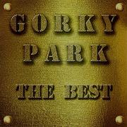 Gorky Park Moscow Calling Remastering 2021