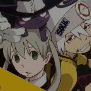 English Dub Soul Eater Ed 3 Bakusou Yume Uta Sam Luff Studio Yuraki