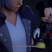 Nightmare Set It Of Audio Edit