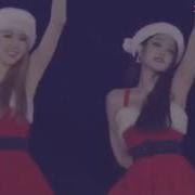 Jingle Bells Lele Pons Blackpink