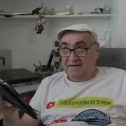 Лохпожизни Видео От 1 Мая 2025 Год
