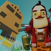 Привет Сосед Безумный Дом Соседа С Ловушками В Scrap Mechanic Hello Neighbor