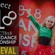 Danceval Juniors Rdc15 Project818 Russian Dance Championship 2015