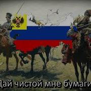 Kuban Cossacks Choir Там Шли Два Брата 𝙨𝙡𝙤𝙬𝙚𝙙 𝙧𝙚𝙫𝙚𝙧𝙗