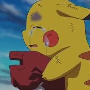 Pokemon Faded Amv