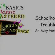 Schoolhouse Trouble Baldi S Basics