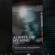 Always On My Mind Amfree Ampris Extended Remix