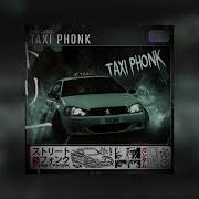 Xvallarix Taxi Phonk