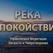 Сергей Королёв Медитация