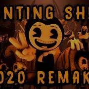 Bendy 2020