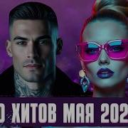 Музыка Из Современных Русских Фильмов